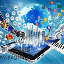 河南御之谷網(wǎng)絡(luò)科技 領(lǐng)先的網(wǎng)絡(luò)技術(shù)開(kāi)發(fā)解決方案供應(yīng)商